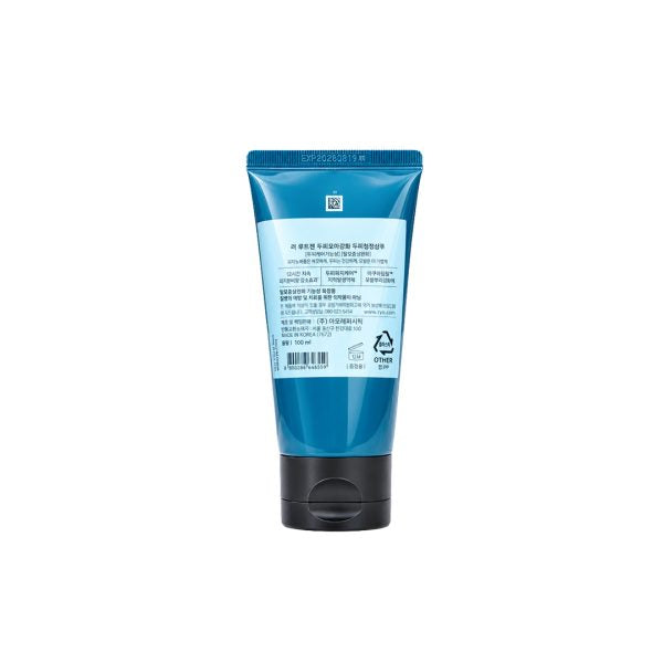 RYO Root:Gen Oil Balancing Shampoo 100ml RYO