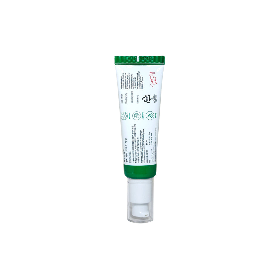 AXIS-Y Dark Spot Correcting Glow Serum