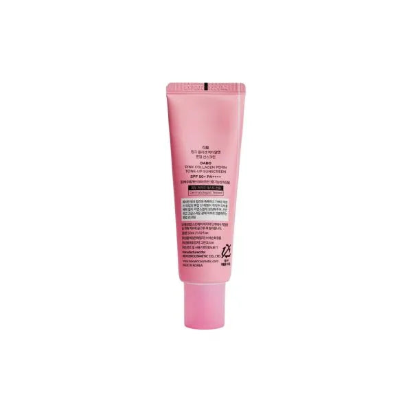 DABO Pink Collagen PDRN Tone-Up Sunscreen tube back view