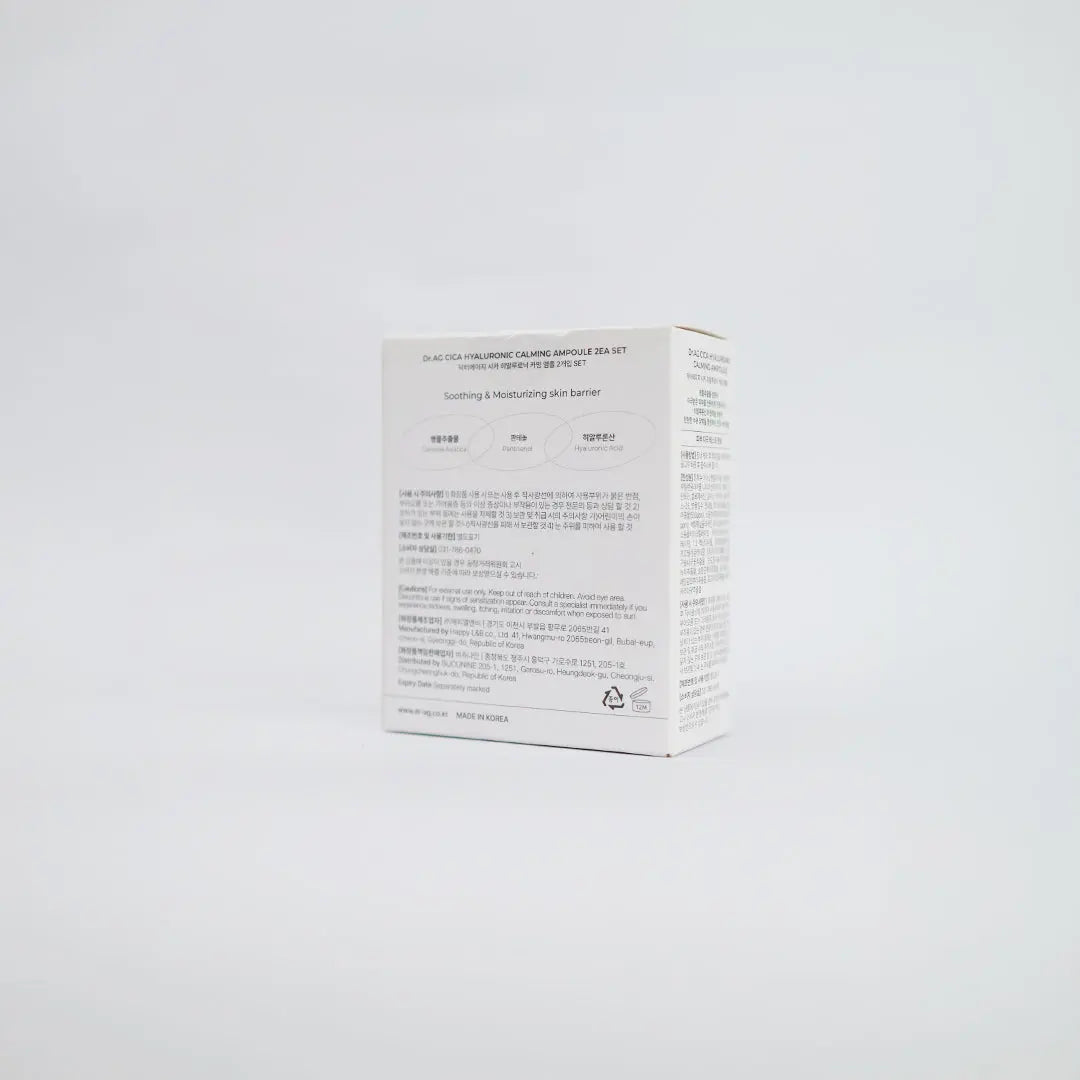 Dr.AG Cica Hyaluronic Calming Ampoule 35ml Dr.AG