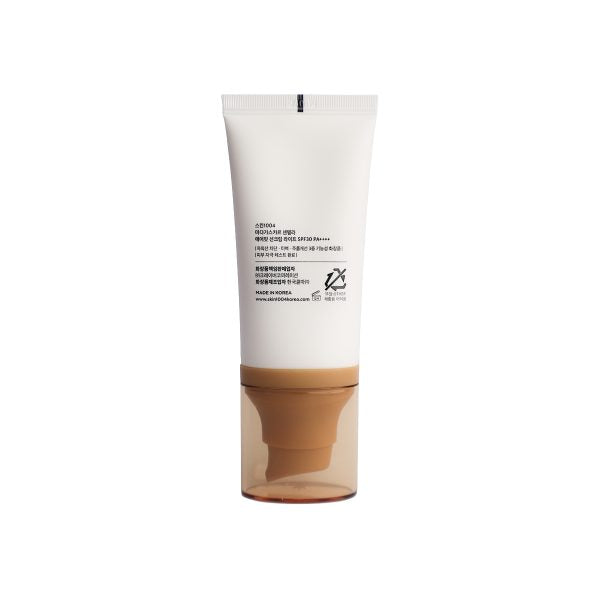 SKIN1004 Madagascar Centella Air-Fit Sun Cream Light SPF30 PA++++ 50ml SKIN1004