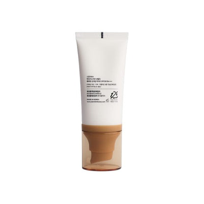 SKIN1004 Madagascar Centella Air-Fit Sun Cream Light SPF30 PA++++ 50ml SKIN1004