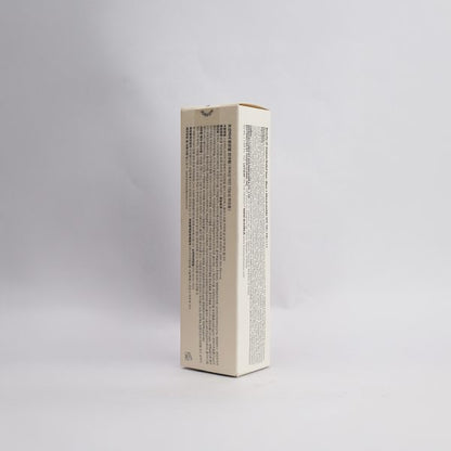 Beauty Of Joseon Relief Sun: Rice + Niacinamide SPF50+ PA++++ 50ml